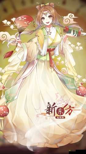 食之契约生煎怎么样?飨灵配音属性全攻略