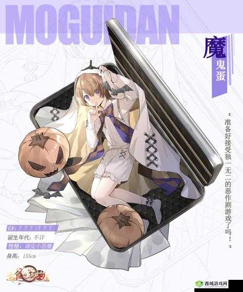 食之契约玛格丽特怎么样？飨灵配音属性介绍