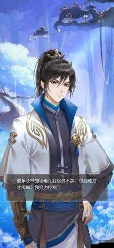 掌门太忙唐瑭探奇问答全攻略，解锁所有谜题，成为问答大师！