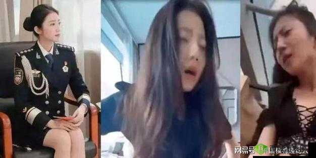 张津瑜高潮露脸事件引发热议,网友热议其背后真相与影响分析