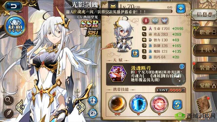 梦幻模拟战手游魔塔什么时候再出来?活动上线时间预测与深度解析