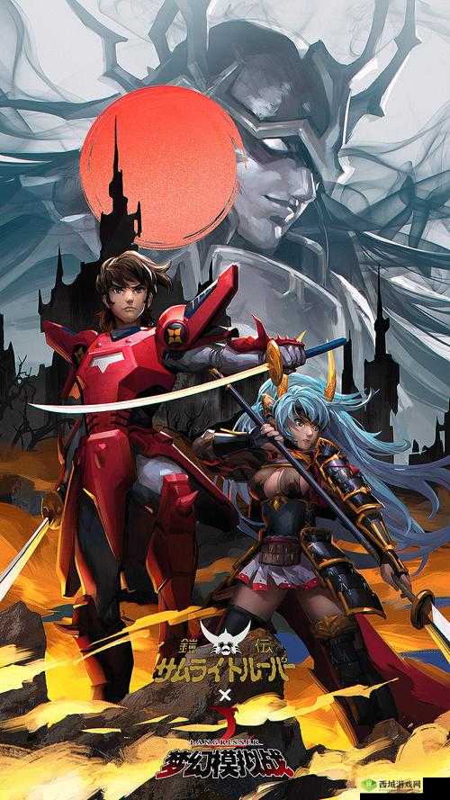 梦幻模拟战手游联动铠传,魔神坛斗士的降临——玩法、剧情与玩家适配全面解析