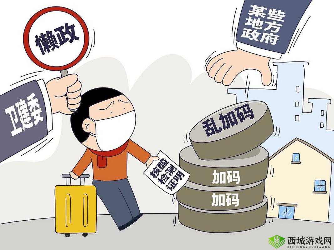 揭秘性生交大片免费看黄牛党背后的产业链与风险,如何避免上当受骗?