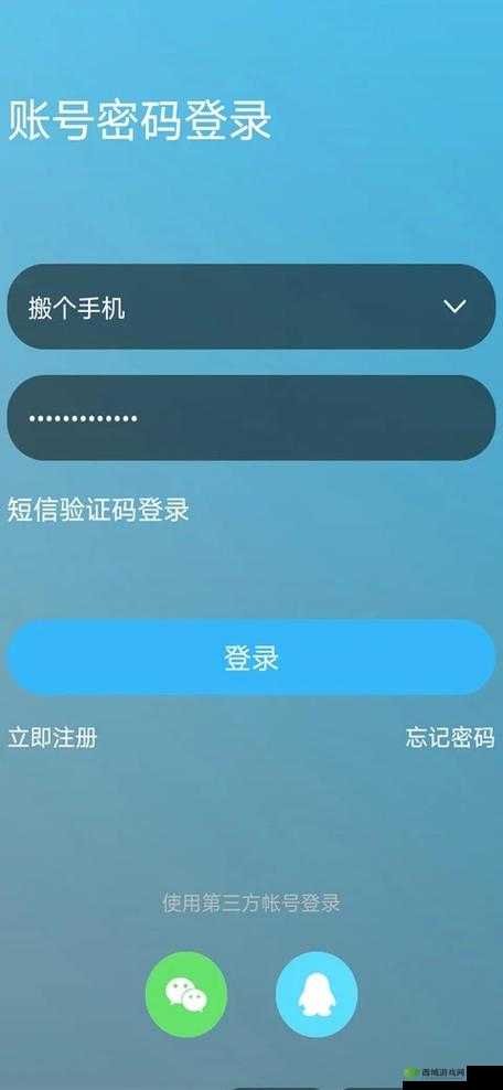 搞机恶time 下载不用不收钱嘉兴,到底怎么回事?快来一探究竟搞机恶time 下载不用不收钱嘉兴,真有这样的好事?真相在这里想知道搞机恶time 下载不用不收钱嘉兴是真是假?点击查看详情搞机恶time 下载不用不收钱嘉兴,这背后隐藏着怎样的秘密?