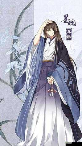 墨魂柳永溯源选择深度解析，溯源选择顺序攻略