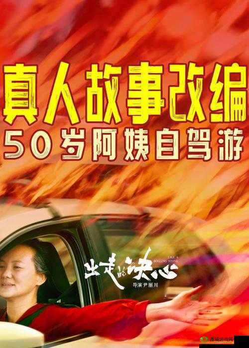 最近中文字幕无码影片推荐:热门作品一览及观看指南,满足你的观影需求