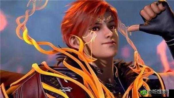 马红俊银雪意欲神传承 20 究竟是什么?其背后有着怎样的秘密与故事?