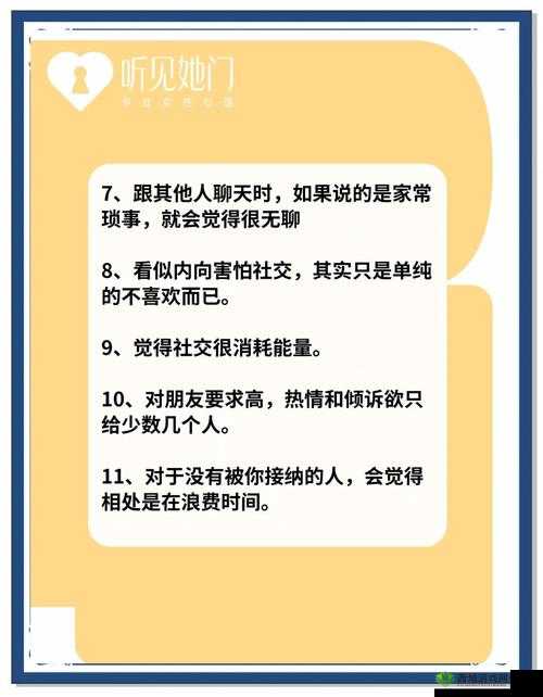 为什么一个人屏蔽你却不删你?揭秘背后隐藏的心理与社交关系深层原因