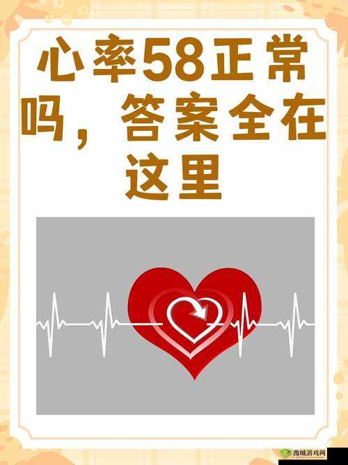 心跳 app 下载旧版去哪里找?如何快速获取心跳 app 旧版?答案在这里