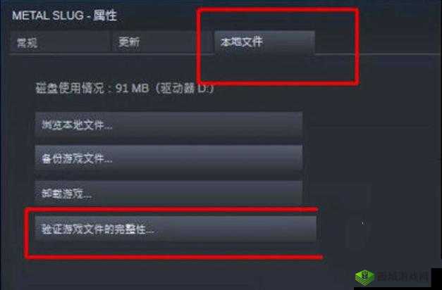 银翼计划无法登录怎么办?进不去游戏的解决办法