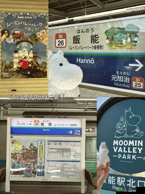 男生困困如何巧妙融入女生困困的世界?探秘两者奇妙交融想知道男生困困怎样嵌入女生困困的范畴?快来一探究竟男生困困为何能放入女生困困的里面?背后原因令人好奇