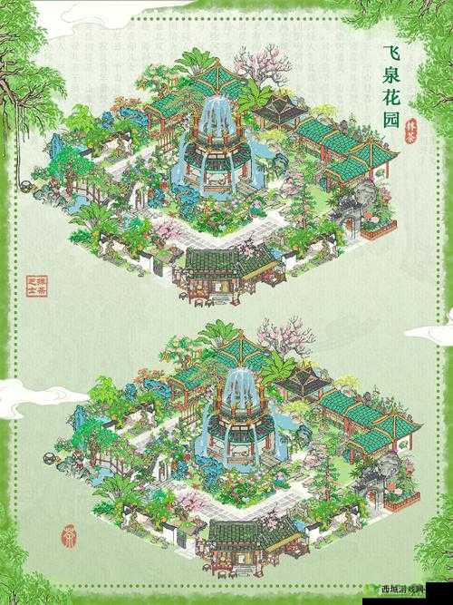 烟雨江湖百艺苑在哪?百艺苑位置介绍