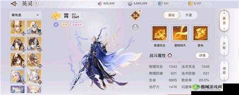 天谕手游英灵系统深度探索,打造你的专属战斗伙伴