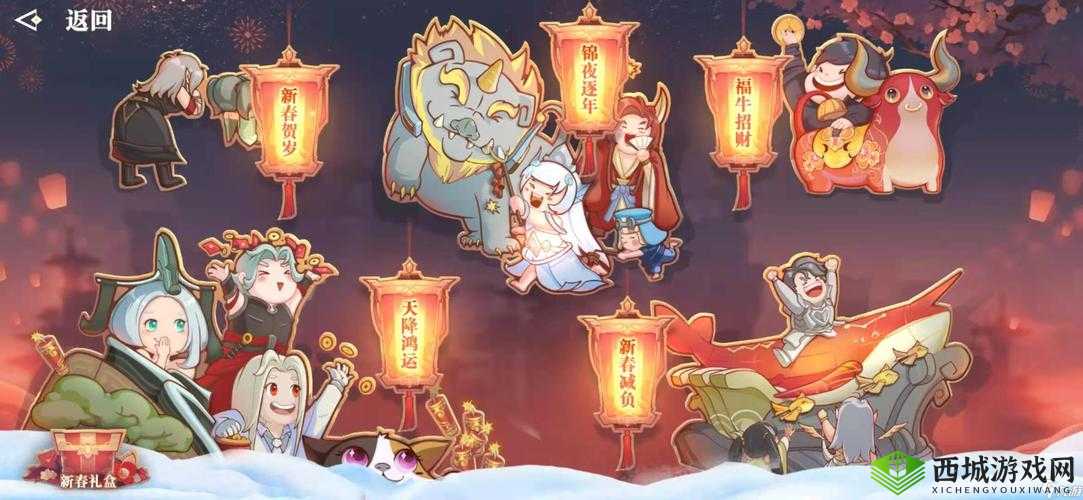 天谕手游云币怎么获得?获取途径介绍攻略