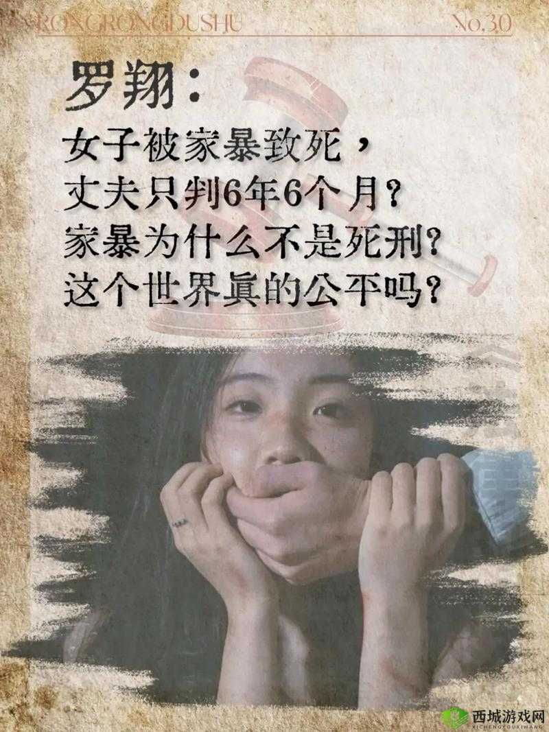 10 岁暴躁少女背后的故事:是家庭环境所致还是另有隐情?10 岁暴躁少女引关注,到底是什么让她性情大变?探究 10 岁暴躁少女的内心世界,究竟隐藏着怎样的秘密?
