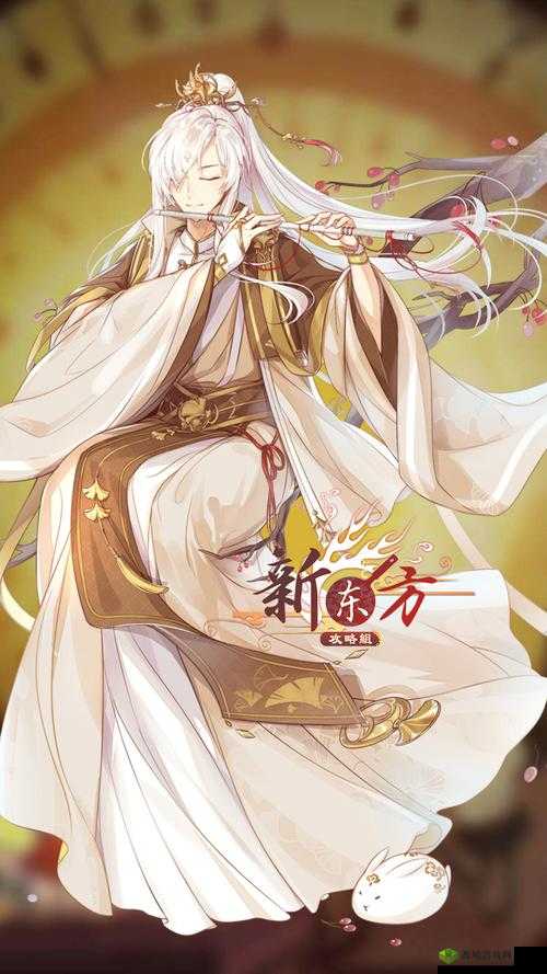 食之契约,子推馍深度攻略——底层逻辑与操作映射全解析