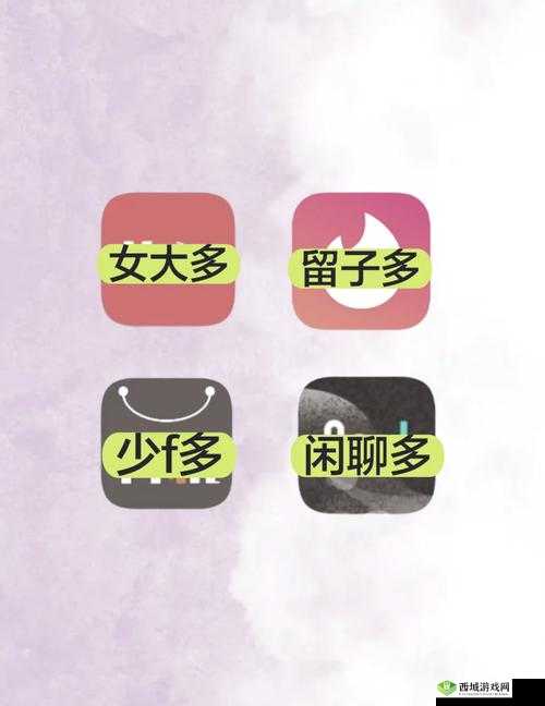 免费聊天不花钱,轻松畅聊无负担你还在等什么?快来下载这款软件吧