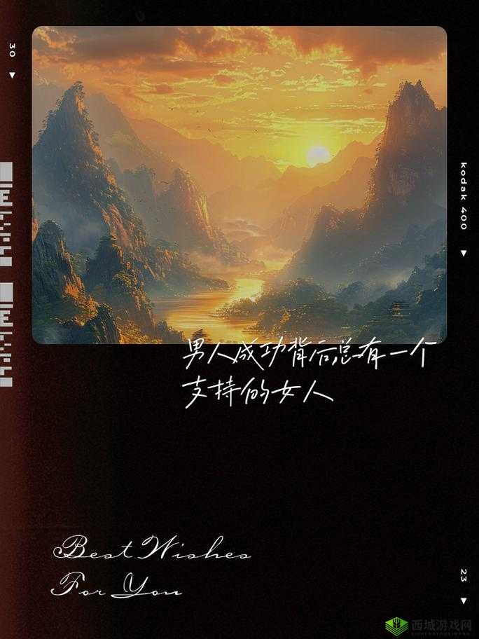 A一级一片三男一女:揭秘四人组合背后的故事与成功秘诀