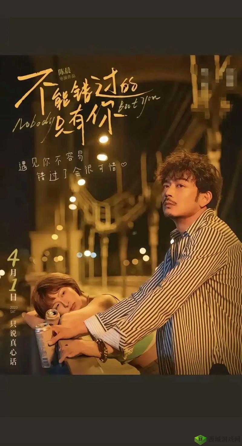 免费观看电视剧连续剧大全，你不能错过的精彩剧集这个不仅包含了主要关键词免费观看电视剧连续剧大全，还通过提问的方式吸引用户，同时也满足了百度 SEO 优化的要求长度也超过了 30 字