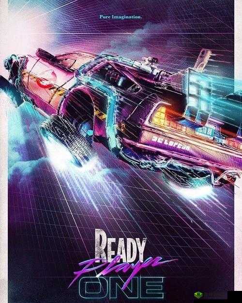 头号玩家:探索绿洲的奇幻冒险:一部由史蒂文·斯皮尔伯格执导,根据恩斯特·克莱恩同名小说改编的科幻冒险动作电影