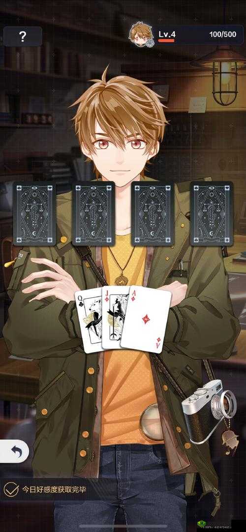 未定事件簿怎么跟角色猜拳,互动猜拳玩法攻略