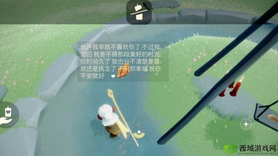 光遇留言板能持续几天？怎么看到好友的留言？