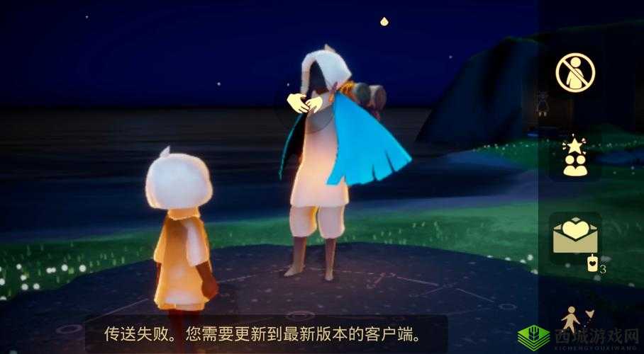 光遇传送好友失败怎么办?传送方法介绍