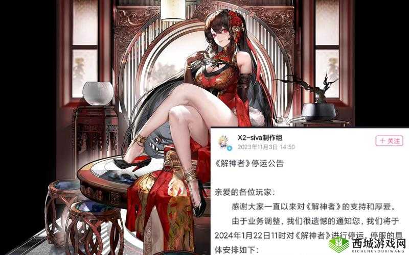 解神者X2神迹怎么获得，buff获取攻略全解析