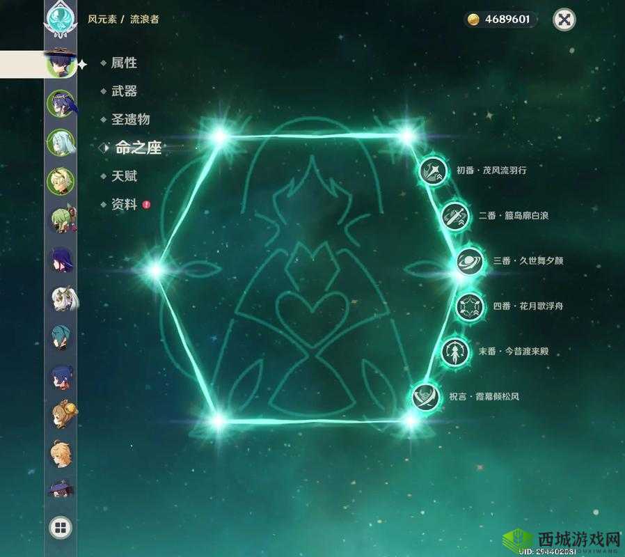 伊甸之战怎么散兵？游戏散兵技巧攻略