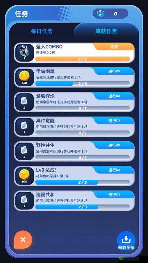 伊甸之战什么时候公测?游戏公测开服时间介绍及未来玩法革命预测