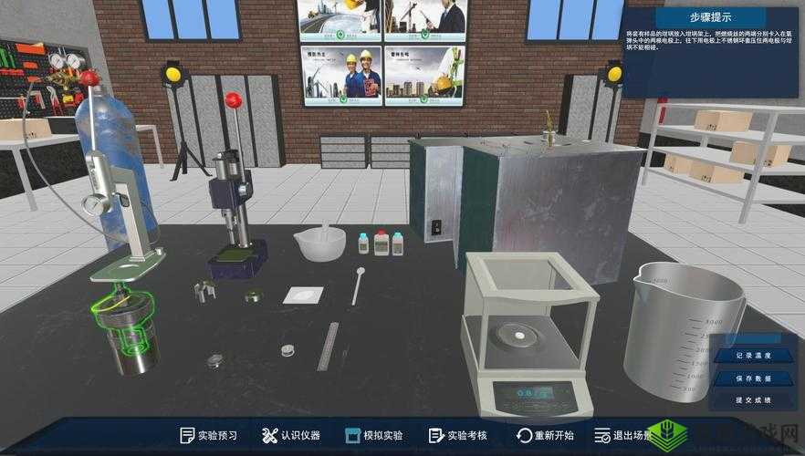 免费下载3d模拟器:探索虚拟世界的终极工具,体验真实3D建模与设计