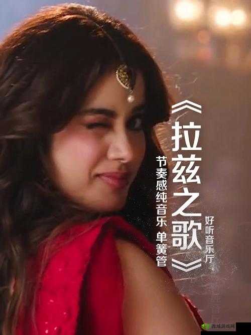 印度歌曲推荐:感受神秘国度的音乐魅力探索印度音乐的宝藏:热门歌曲排行榜印度歌曲:心灵的旅程,听觉的盛宴印度歌曲:激情与宁静的交织印度音乐传奇:经典歌曲回顾印度歌曲:让耳朵怀孕的异域风情印度歌曲:穿越时空的旋律之旅感受印度歌曲的魅力:排行榜前十印度歌曲:文化的瑰宝,音乐的盛宴探索印度音乐的世界:热门歌曲大放送