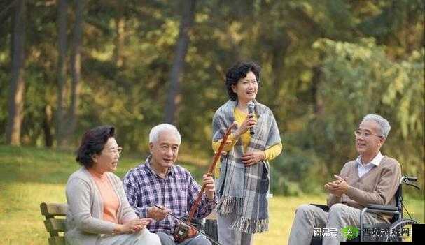 中国老太毛茸茸视频：探寻老龄化社会中的性与爱