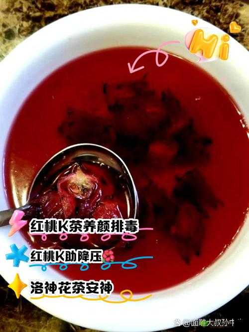 想知道精华液一区二区的区别吗?红桃 K 究竟代表着什么?精华液一区二区区别在哪?红桃 K 与之有何关联?等你来探索探秘精华液一区二区的差异,红桃 K 在其中扮演何种角色?解析精华液一区二区的不同,红桃 K 会带来怎样的影响?