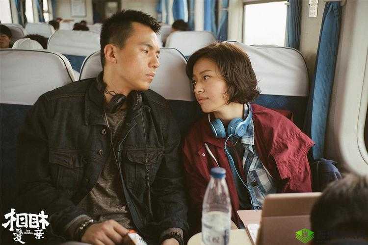 亲近相爱第三部什么时候上映?哪里可以看?