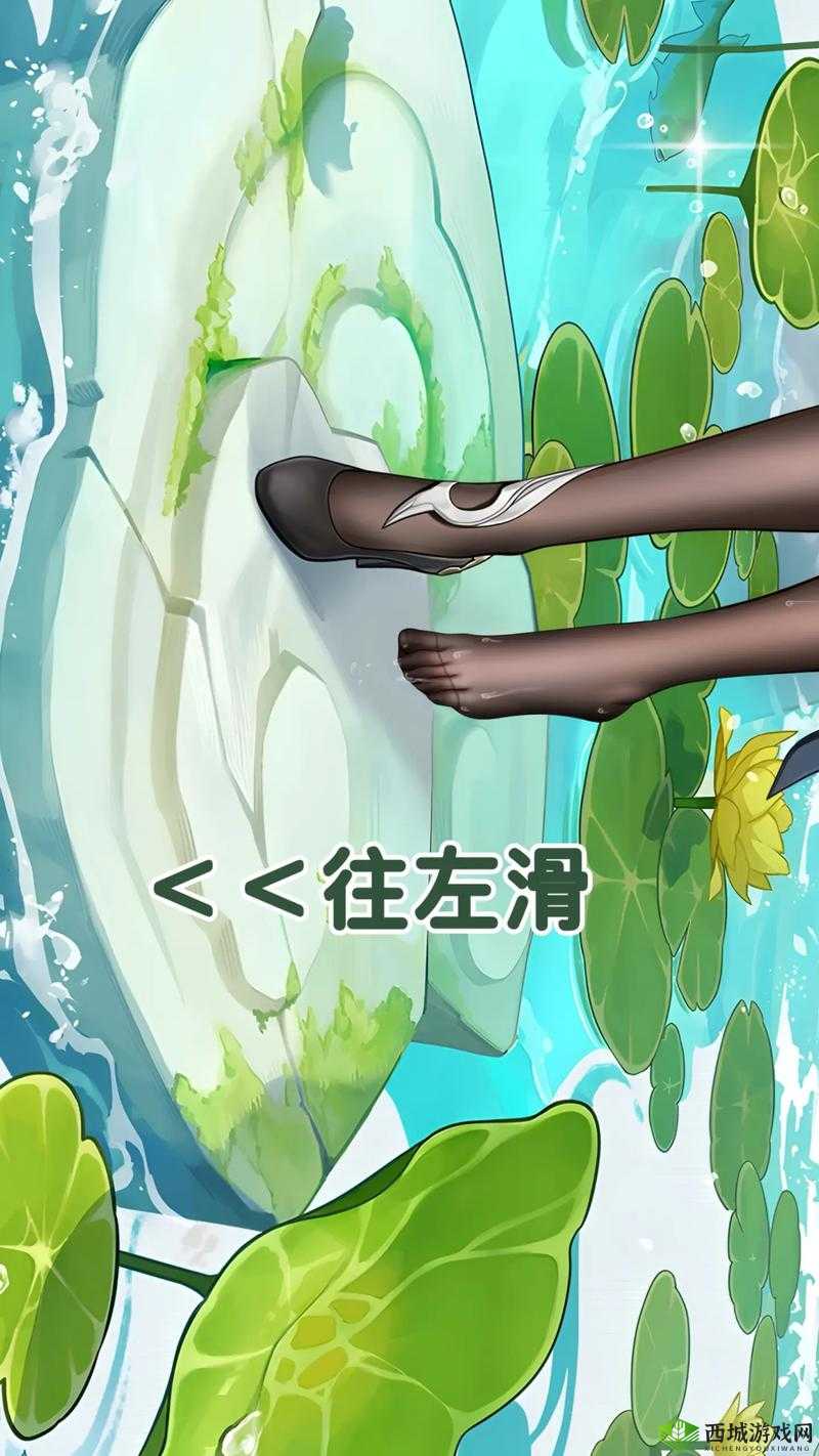 揭秘申鹤腿法娴熟脚法的实战技巧与训练方法,助你提升武术水平