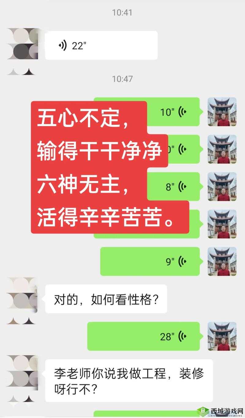 开心五心停深深爱最凄凉背后隐藏着怎样的神秘故事?一探究竟开心五心停深深爱最凄凉,这段故事为何令人如此动容?探究开心五心停深深爱最凄凉,背后的真相究竟是什么?