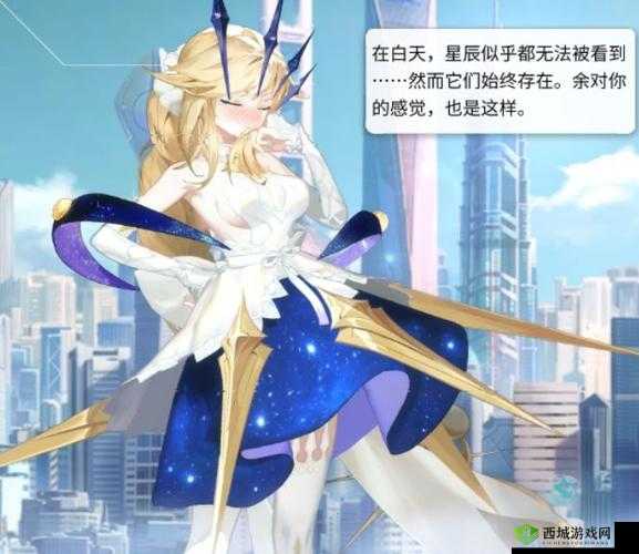 解神者X2伊南娜怎么样?角色属性技能介绍及玩法革命预测