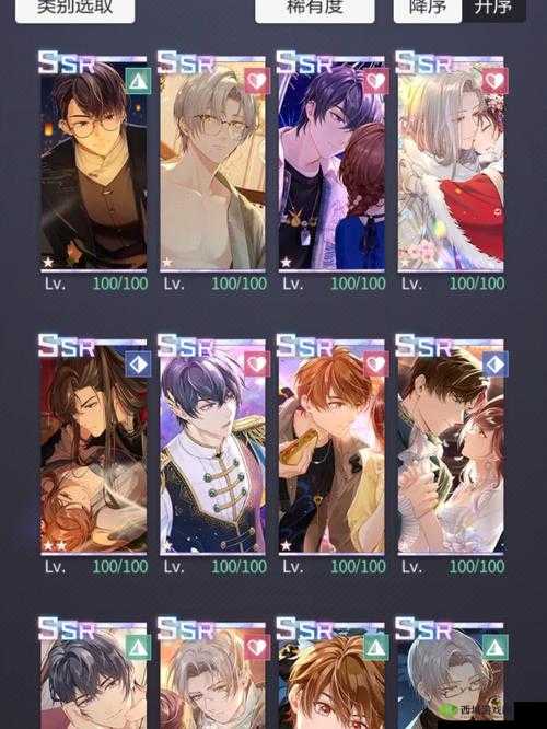 未定事件簿卡牌怎么培养,卡牌攻略介绍与资源管理艺术