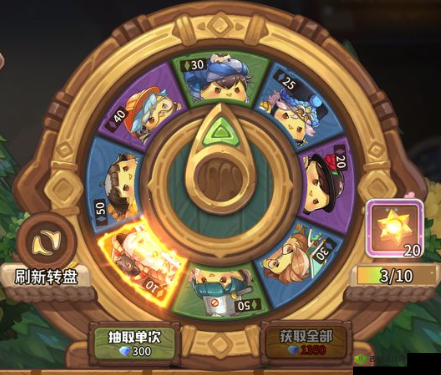 咔叽探险队黑金币怎么获得 快速入手方法介绍