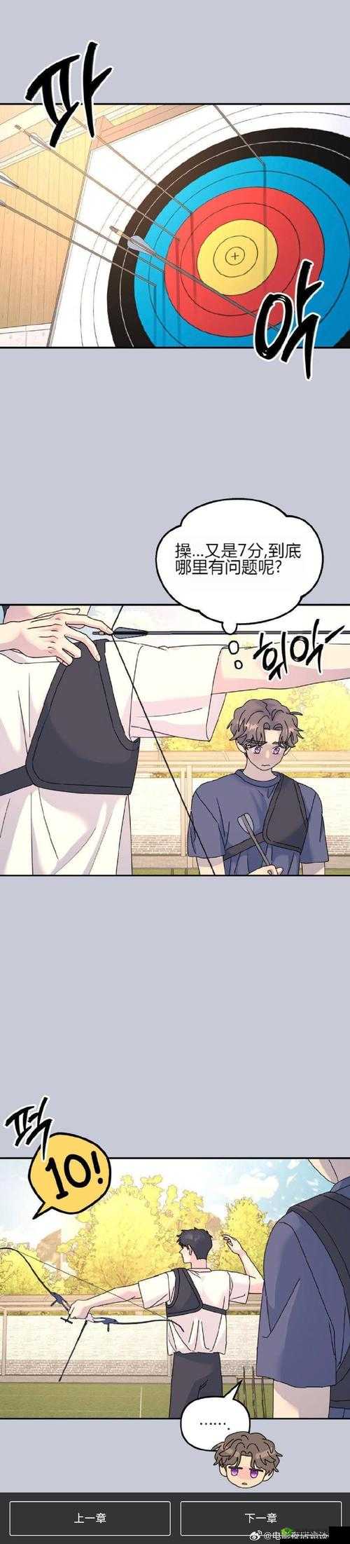 五年后的来信第17关攻略,解锁游戏通关新境界