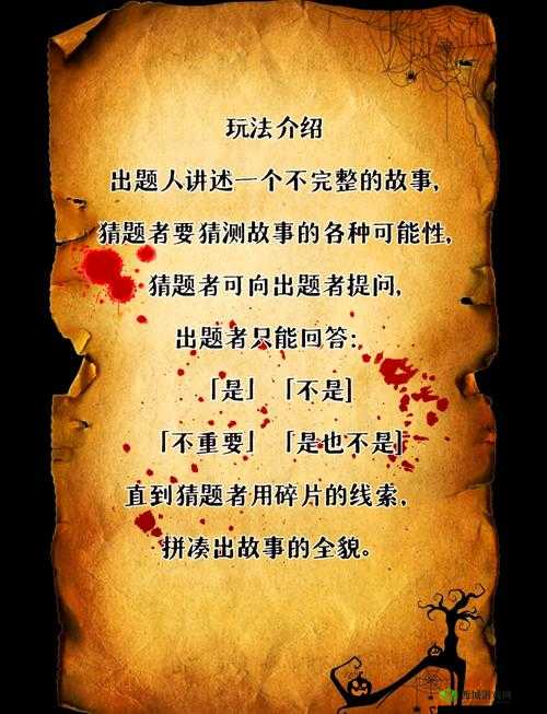 五年后的来信是一款充满挑战与悬疑的解谜游戏,玩家需要在游戏中解开一系列复杂的案件,拼凑出事件的真相。以下是一份详尽的攻略大全,旨在帮助玩家顺利通关。