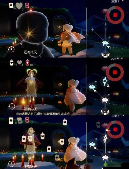 光遇暮土螃蟹怎么掀翻,处理方法攻略推荐之演变史专题