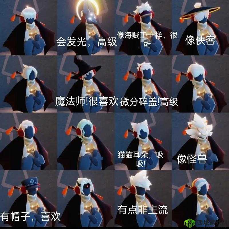 光遇光头先祖揭秘与发型获取攻略