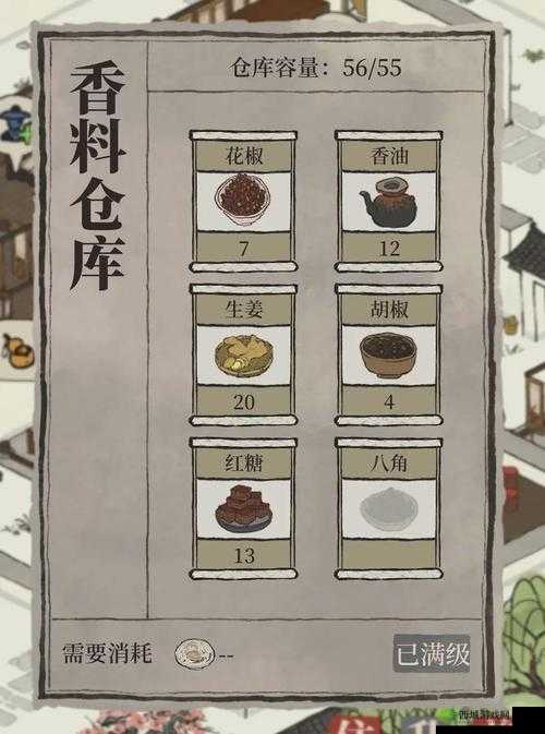 江南百景图香油在哪里获得?香油获取方法介绍