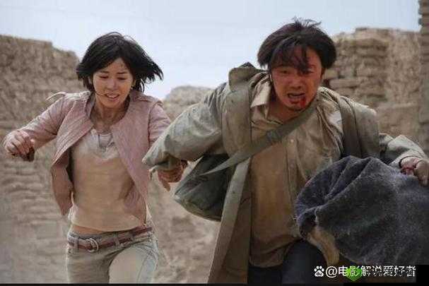 无人区未删减版下载:揭示人性的黑暗与救赎之路