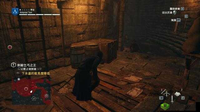 五年后的来信第8关攻略与游戏通关方法,预见未来的玩法革命