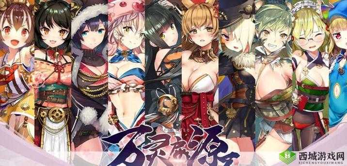 万灵启源重复角色作用全解析,抽到重复的神使怎么办?