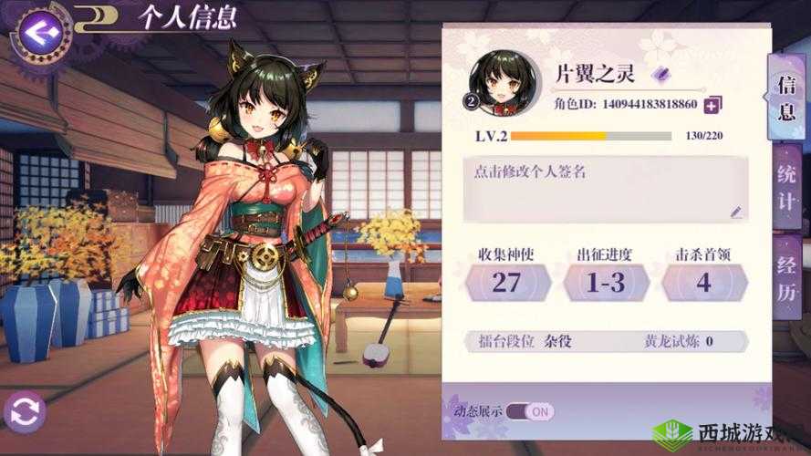 万灵启源家具币怎么得，获取方式详细介绍