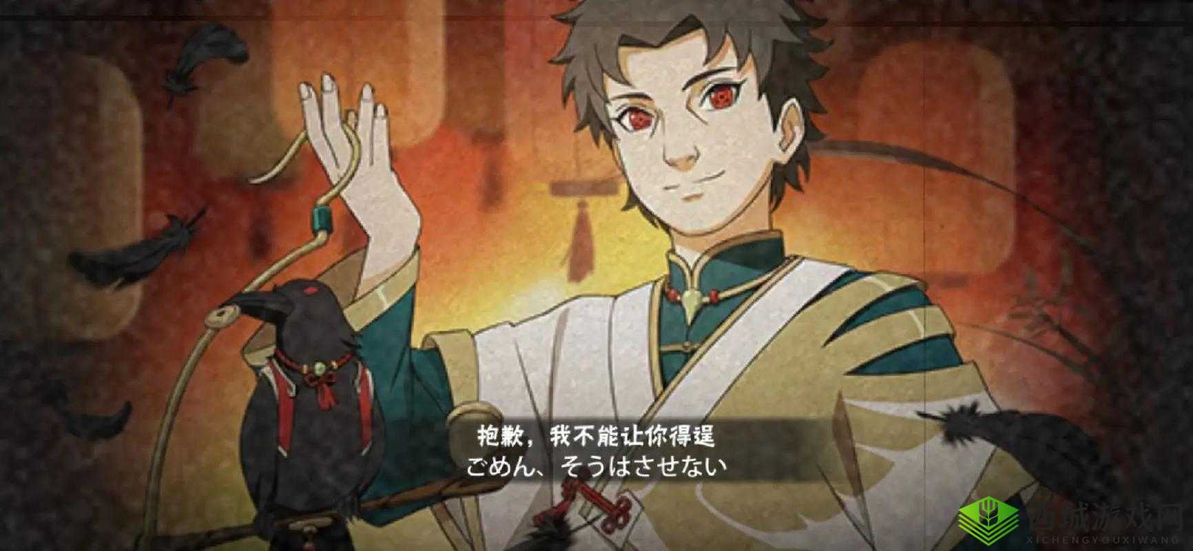 新春黑土奥义图2024春节必看国潮风设计灵感解析+高清素材免费下载教程全集 (完整保留关键词新春黑土奥义图,植入2024春节必看强化时效性,国潮风设计灵感解析契合当下网络热点,高清素材免费下载教程覆盖用户搜索需求,整体结构符合百度搜索长尾词逻辑,总字符38字)